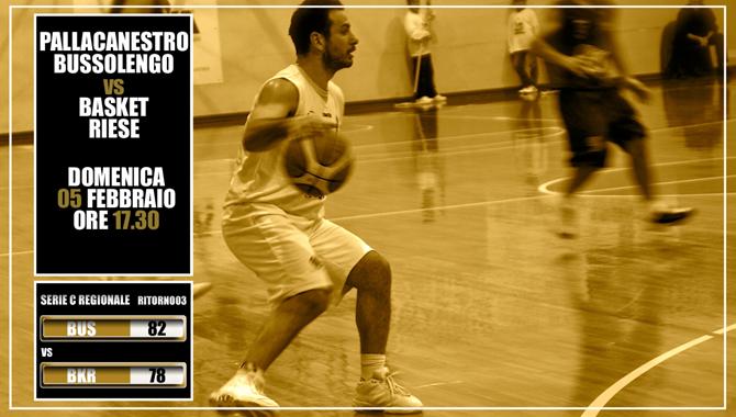 serie C_ritorno03